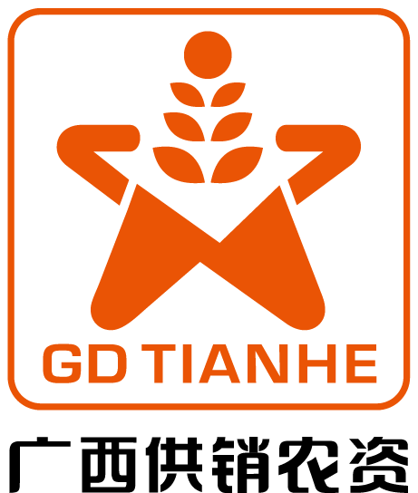 Guangxi Supply and Marketing Agrochemicals